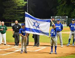 Israel baseball, managed by eric holtz, can give america's best friend something to smile about. Sellout Crowd Watches Israel Olympic Baseball Team Play Bethesda Big Train Montgomery Community Media