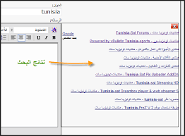 Find drivers, manuals and software for any product. Tunisia Sat