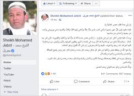 We did not find results for: Ø§Ù„Ø´ÙŠØ® Ù…Ø­Ù…Ø¯ Ø¬Ø¨Ø±ÙŠÙ„ ÙŠØªØ¨Ø±Ø¹ Ù„ØµÙ†Ø¯ÙˆÙ‚ ØªØ­ÙŠØ§ Ù…ØµØ± Ø¨Ù€ 3 Ù…Ù„Ø§ÙŠÙŠÙ† Ø¬Ù†ÙŠÙ‡ Ø§Ù„Ø´Ø±Ù‚ÙŠØ© ØªÙˆØ¯Ø§ÙŠ
