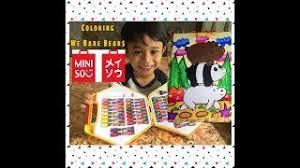 Pendahuluan minyak pastel dan media lilin seni krayon merupakan komponen yang tak kalah seorang seniman dapat menggunakan banyak teknik dan gaya. Crayon Oil Pastel Miniso Coloring We Bare Bears Youtube