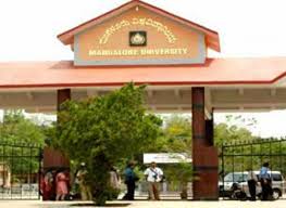 University result 2021 ba b.sc bca b.com bca bba b.ed all courses can be checked from the official website and this page. Mangalore University Dakshina Kannada Karnataka Careerindia