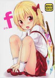 少女f | 同人の森 | エロ同人誌・エロ漫画がタダで【50000冊】以上も読める！！