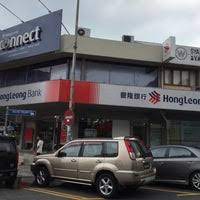 Check the beneficiary bank details associated with hong leong bank berhad hong kong branch for chats. Hong Leong Bank Bangsar Baru Kuala Lumpur Kuala Lumpur