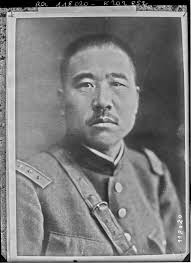 Général Chang-Taung-Chang [i.e. Chang-Tsung-Chang] (CN) : [photographie de  presse]