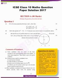If the year 2016 were to show the same growth in items of total sales revenue as the year 2015 over the year 2014. Icse Class 10 Maths Question Paper Solution 2017 Download Pdf