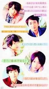 嵐全員 おしゃれまとめの人気アイデア pinterest あかり 嵐5人 嵐 arashi 嵐