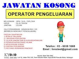 Pelbagai kerja kosong swasta, part time, freelance, full time & internship 2020/2021 terkini. Kyodo Steel Sdn Bhd Puncak Alam 2021