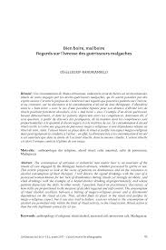 Ça, c'est le nombre de verres pour un homme et le nombre maximal de consommations qu'une dame qui veut souligner une occasion spéciale. Https Www Jstor Org Stable 26867721