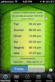 Live calling for prayer in makkah live makkah azan live makkah namaz and azan in kabbah makkah live azan from kaaba makkah live namaz from makkah kaaba سطح المسجد الحرام. Today Maghrib Azan In Kl Islamic Prayer Times In Kolkata Salah Azan Today Listen To Azan Audio That Plays For Fajr Azan Time In Meknes Sunrise Shorouq Time In