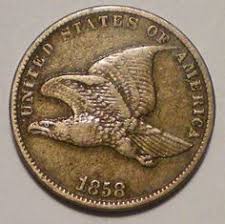 Image result for Coins of the Mughal Empire