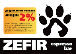 Д екларації про майно, доходи, витрати та зобов'язання фінансового характеру зінченко олександр за 2014 рік онлайн у відкритій базі даних проекту Sevastyan Artem Posts Facebook