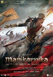 Manikarnika The Queen Of Jhansi Poster Id 1610081 In 2020 Download Movies Jhansi Full Movies Online Free