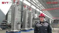 Vertical lift vibrating conveyor spiral elevator for masterbatches / food  pellets