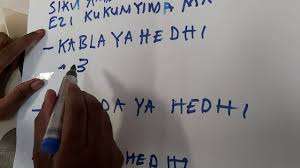Download millions of videos online. Sehemu Zenye Hisia Kali Sehemu Zenye Nyege Zaidi Kwenye Mwili Wa Mwanamke Manfaat Kunyit Bagi Kesehatan