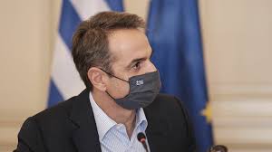 Κι όταν σε ήθελα σαν ξένη η αγκαλιά σου. Mhtsotakhs O Tolhs Boskopoylos Efyge Opws Ezhse Anepanalhptos 19 07 2021 Sputnik Ellada