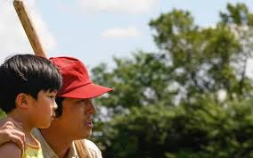 'water dropwort', minaɾi) is a 2020 american drama film written and directed by lee isaac chung. Minari Chadwick Boseman Lead Sag Nominations The Hindu