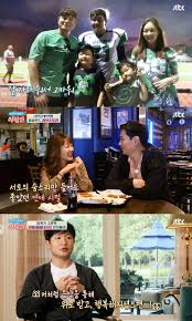 카피툰은 네이버웹툰 다음웹툰 카카오웹툰 레진코믹스 짬툰 투믹스 탑툰 만화책 미리보기 및 다시보기를 제공합니다. ì´ë°©ì¸ ì„œë¯¼ì • ë¶€ë¶€ ë¸Œë£¨í´ë¦° ë°ì´íŠ¸ë¡œ ì‹ í˜¼ ë¶„ìœ„ê¸° ë‹¬ë‹¬ Mbn