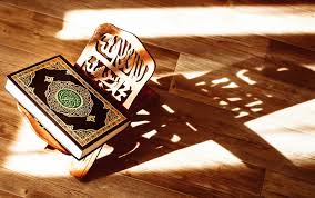 Ada beberapa dasar dalam belajar membaca. Jangan Letakkan Apapun Diatas Mushaf Al Quran Konsultasi Agama Dan Tanya Jawab Pendidikan Islam