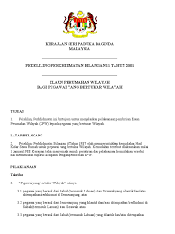 Elaun perumahan wilayah berdasarkan pekeliling perkhidmatan bilangan 11 tahun 2001 dan pekeliling perkhidmatan bilangan 4 tahun 2002 (pindaan kadar). Elaun Perumahan Wilayahbagi Pegawai Yang Bertukar Wilayah