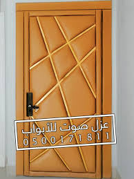 الوان تلبيسات كنب شبكي