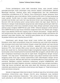 Nur syamsi el zakariyya, s.ag.,mh. Lpdp Starter Pack Step By Step Tips Essay Lpdp