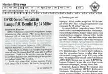 Lowongan kerja direktorat sistem dan prosedur pemantauan, evakuasi dan pengendalian pembangunan kementerian ppn/bappenas. Dari Media Bpk Perwakilan Provinsi Jawa Timur