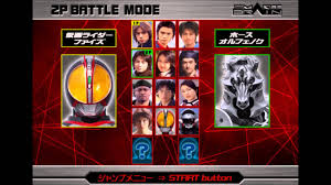 Shop google play on the web. Download Game Kamen Rider Faiz Ps2 Brownboom