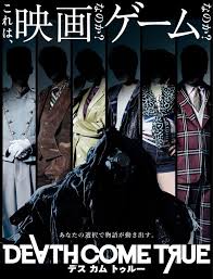 True to the game 3. Death Come True Is A New Mystery Fmv Game From The Creator Of Danganronpa Xenocell Com