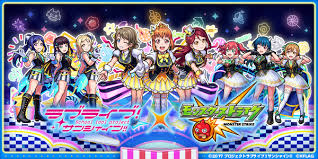 You can find the latest news, events and most things love live related here!. Nw514ah3ntrdqm