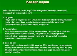 Ditemukan pertama kali pada tahun 1700, penggunaan kertas ukuran tersebut di eropa berlangsung hingga tahun 1975. Folio Sejarah Tahun 5 Shefalitayal