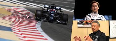 For faster navigation, this iframe is preloading the wikiwand page for 角田裕毅. Ctonxz5jykpzpm