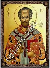 Εικόνα Άγιος Ιωάννης ο Χρυσόστομος - ChristianIcons.gr