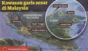 Sedangkan smpai skrang pun masih trauma. Gempa Bumi Di Malaysia Jangan Rasa Selesa Cerna Minda Institute