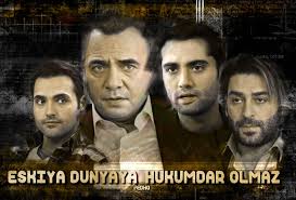 Edho Design Eskiya Unyaya Hukumdar Olmaz