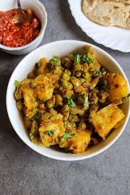 Dry Aloo Matar Recipe Curried Potato And Peas Under 30 Minutes Recipe Recipe In 2020 Aloo Matar Dry Recipe Recipes Aloo Matar Recipe