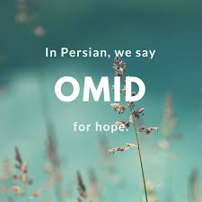 11 Beautiful Words To Make You Fall In Love With The Persian Language Persian Language Beautiful Words Most Beautiful Words