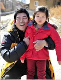 Vietsub dad where are we going ? Dad Where Are You Going Season 2 Sumgyeojin Gem