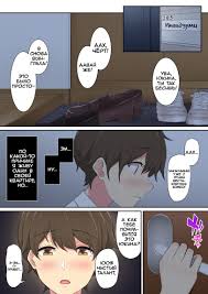 silent manga omnibus,  funny cocks & best free porn: r34, futanari,  shemale, hentai, femdom and fandom porn