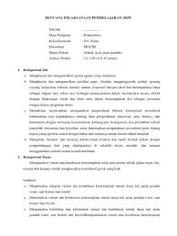 Rencana pelaksanaan pembelajaran mata pelajaran. Rpp Atletik Sekolah Dasar Ops Sekolah Kita