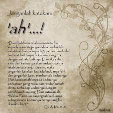 Lantas, ayat alquran mana yang membahas tentang prasangka baik? Dalil Tentang Wajibnya Berbakti Dan Haramnya Durhaka Pada Kedua Orang Tua Risalah