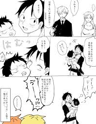 なまじ seshi615 さんの漫画 109作目 ツイコミ 仮 ルフィ かわいい 漫画 ルフィ ナミ