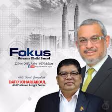 Ahli parlimen pasir salak, datuk seri tajuddin abdul rahman dan ahli parlimen kota melaka, khoo poay tiong diarahkan keluar. Parti Amanah Negara Fokus Malam Ini Menampilkan Tetamu Undangan Yb Dato Johari Abdul Ahli Parlimen Sg Petani Bersama Yb Khalid Samad Ayuh Berdiskusi Dan Bersoaljawab Bersama Mereka Pada Malam Ini Secara