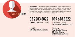 Arena global technology sdn bhd. Medan Pasar City End Stop Is Now A Bus Stop