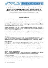 Modulo E Richiesta Nominativa Di Nulla Osta Al Lavoro Subordinato