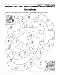 Subtraction With Regrouping Coloring Pages Subtraction Worksheets Math Subtraction Subtraction