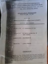 Maybe you would like to learn more about one of these? Work Safely Life Enjoy Sekilas Alat Berat