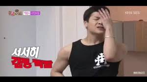 ~stray kids fanfiction~ bang chan liebt musik. Roommate Season 2 Ep 23 Jackson Got7 Dance Funny And Sexy Cut On Make A Gif