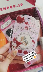 Affordable Japanese Beauty Products Zenpop Beauty Review Welcome Japanese Beauty Beauty Review Japanese