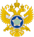 Foreign Intelligence Service (Russia) - Wikipedia