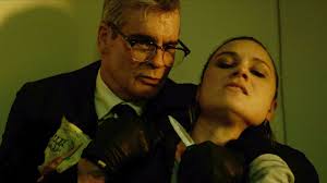 The Last Heist (2016)